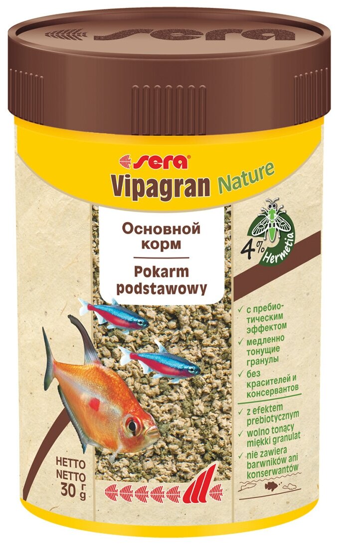 Корм сухой Sera Vipagran для всех видов рыб, 10л - фото №6