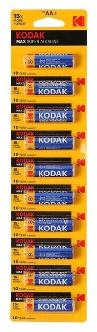 Батарейка алкалиновая Kodak Max AA LR6-10BL 1.5В отрывной блистер 10 шт.