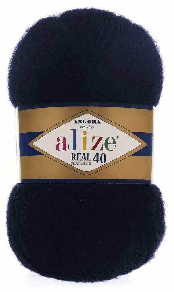 Пряжа для вязания ALIZE 'Angora real 40' 100 гр. 430м (40% шерсть, 60% акрил) (58 темно-синий), 5 мотков
