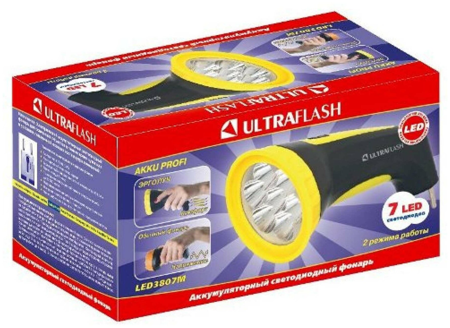 Ручной фонарь Ultraflash LED3807M чёрно-жёлтый - фото №19