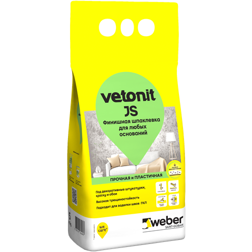WEBER VETONIT Шпаклёвка полимерная финишная Weber Vetonit JS Plus 20 кг
