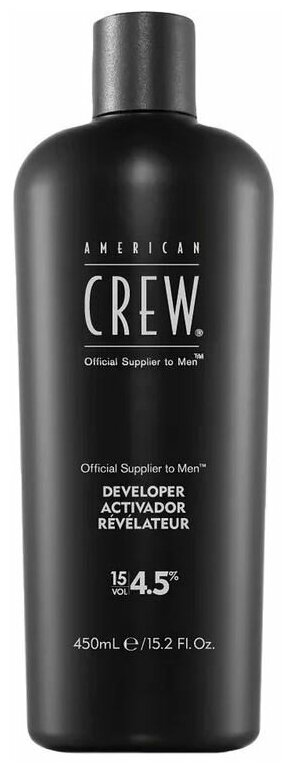 Оксидант American Crew Precision Blend Activator, 500 мл