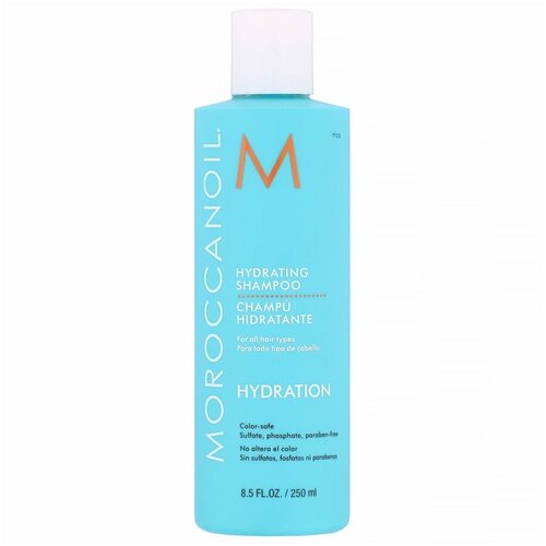 Moroccanoil Hydrating Shampoo - Увлажняющий шампунь 250 мл