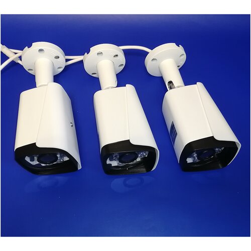Камера видеонаблюдения 2MP AHD Procon 28 IR IP66 Комплект из 3шт 688700₽