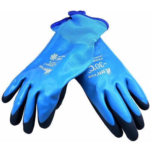 Перчатки для зимней рыбалки и активного отдыха / Водонепроницаемые перчатки с утеплением голубые