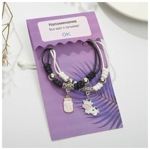 фото Браслет tell your story, металл, эмаль, размер 7 см, белый, черный