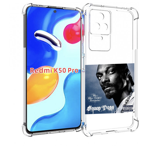 Чехол MyPads Snoop Dogg THA BLUE CARPET TREATMENT для Xiaomi Redmi K50 / K50 Pro задняя-панель-накладка-бампер чехол mypads snoop dogg tha blue carpet treatment для xiaomi redmi note 12 poco x5 задняя панель накладка бампер