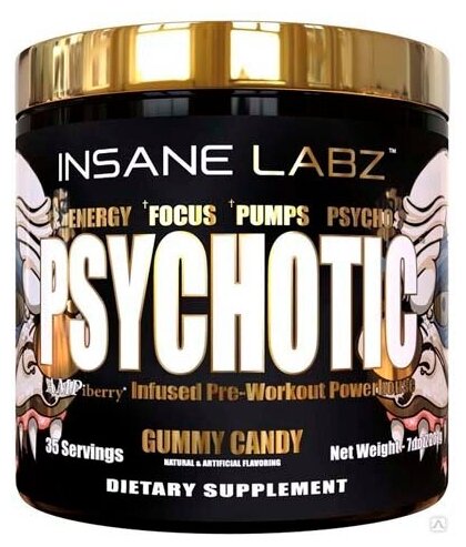 Виноград Insane Labz Psychotic Gold 220 гр (Insane Labz)