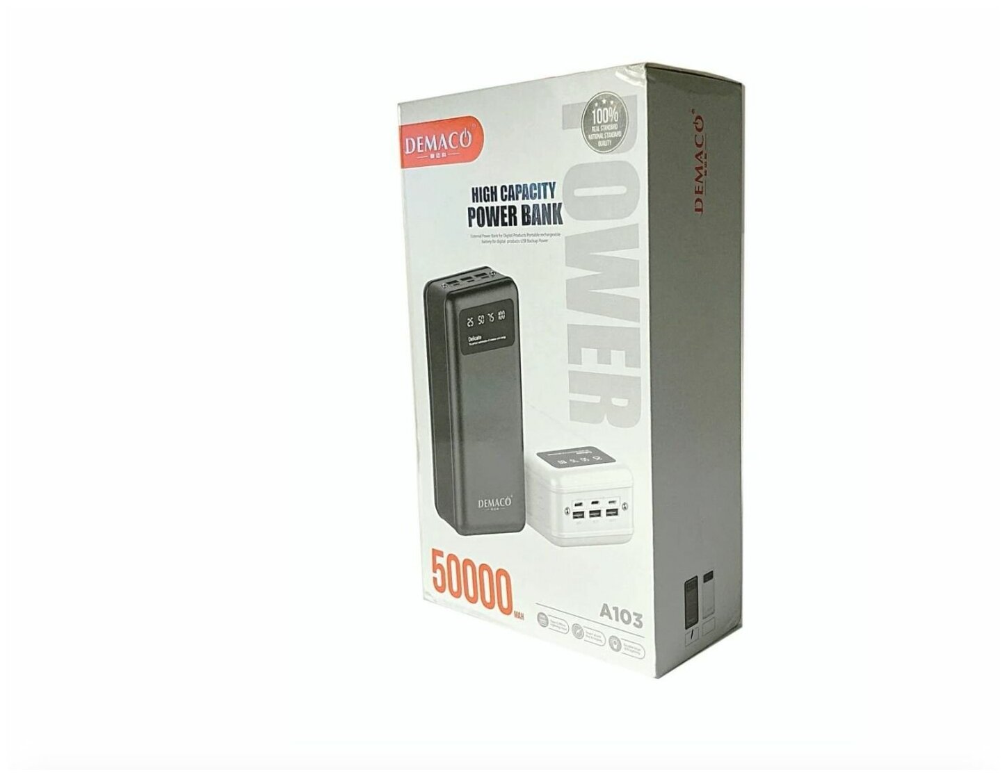 Внешний аккумулятор Powerbank Demaco A103 на 50000 mAh.