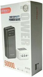 Внешний аккумулятор Powerbank Demaco A103 на 50000 mAh.