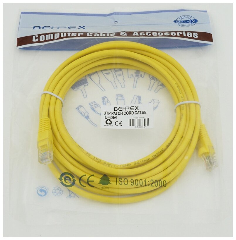 Патч-корд RJ-45 (m)-RJ-45 (m), cat5E, 5м желтый Noname - фото №2