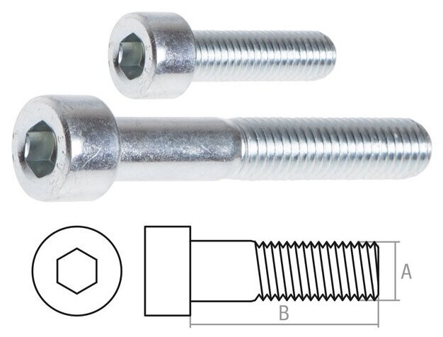 Винт М6х16 мм с внутр. шестигр, цинк, кл. пр. 8.8, DIN 912 (5 кг) STARFIX (SMV1-31720-5)