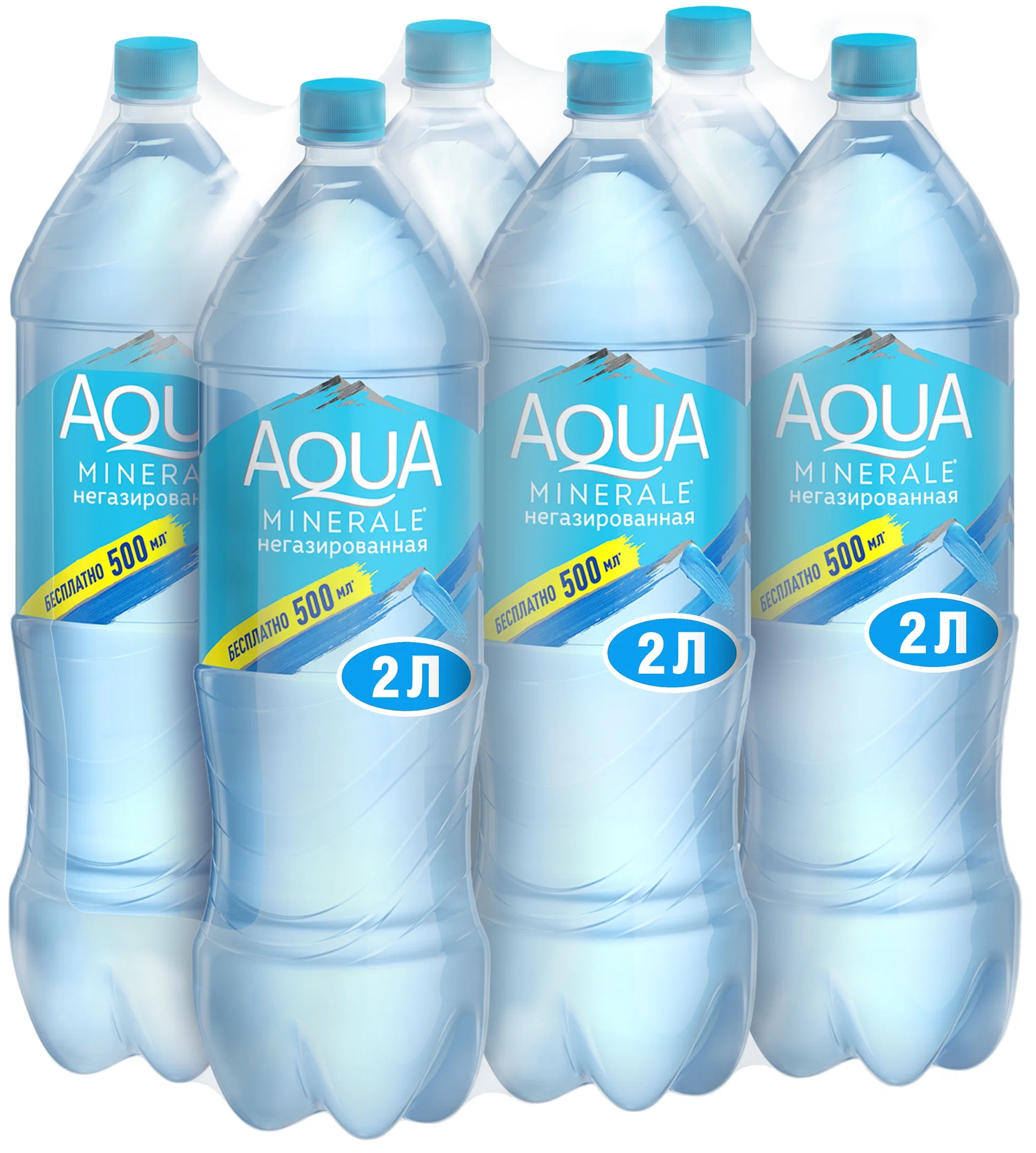 Вода Aqua Minerale Негазированная 2 л ПЭТ 6 шт