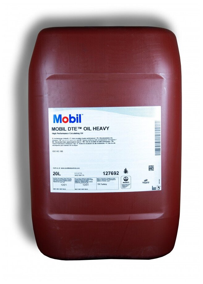 Циркуляционное масло Mobil DTE Oil Heavy 20L