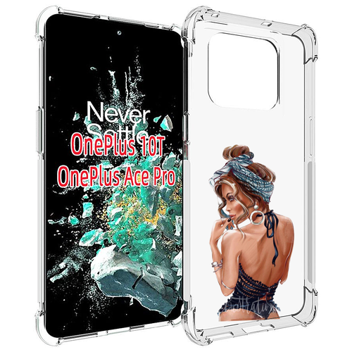 Чехол MyPads Красивая-дама женский для OnePlus 10T задняя-панель-накладка-бампер