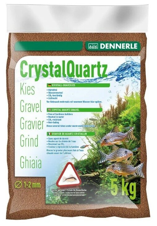Грунт Dennerle Crystal Quartz Gravel, светло-коричневый, 5кг