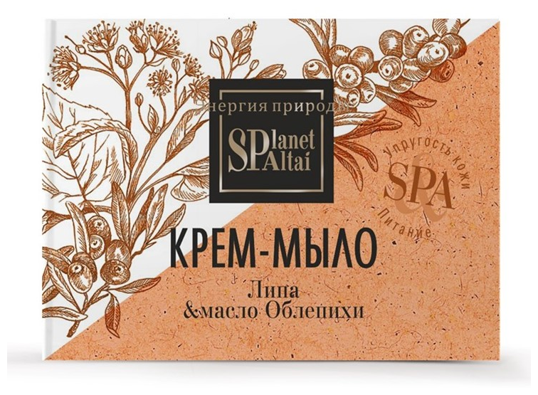 Planet SPA ALTAI Крем-мыло «Липа и масло облепихи", 90 г