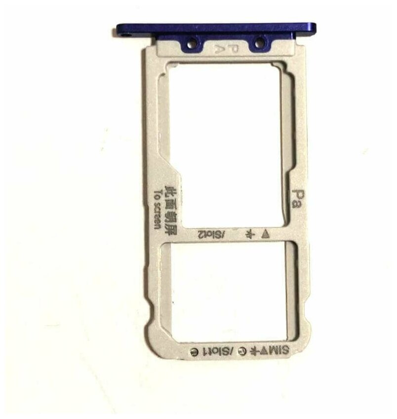 SIM-лоток (сим держатель) оригинал для Huawei Nova 3 Фиолетовый