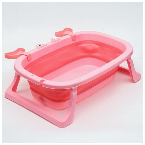 Ванночка детская складная со сливом, «Краб», 67 см, цвет розовый