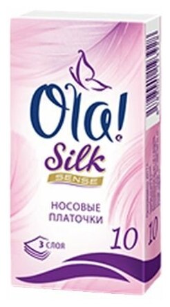 Платочки носовые OLA SILK SENS 10*10шт цена за спайку - фотография № 2