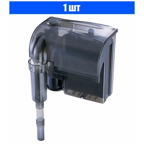 фото Фильтр рюкзачный atman hf-0600