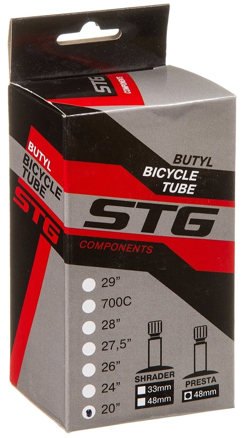 Камера велосипедная STG бутил, 20х1,75", 1,95", ниппель, 48 мм, коробка (Х95428)
