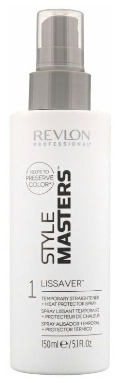 Спрей Revlon Professional Dorn Lissaver, 150 мл