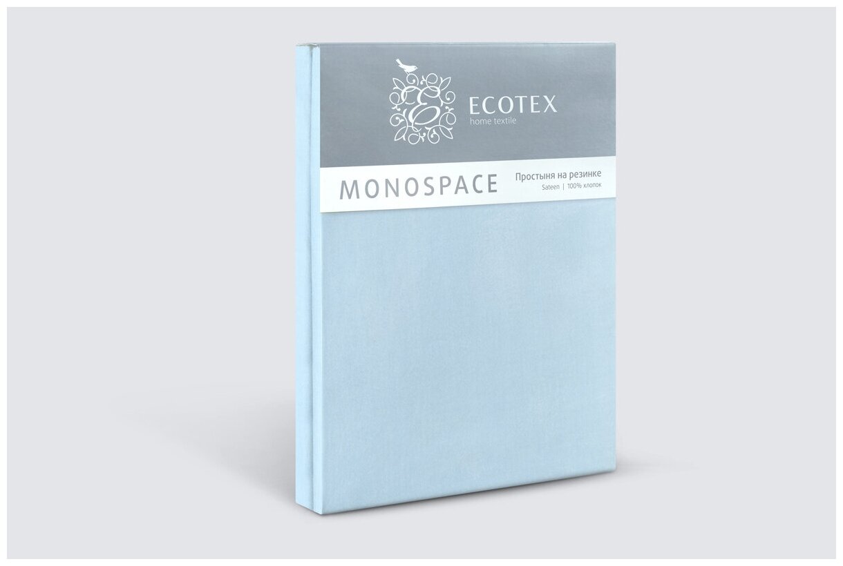 Простынь на резинке Ecotex "Моноспейс", сатин - 100% хлопок, 160х200х23 голубой