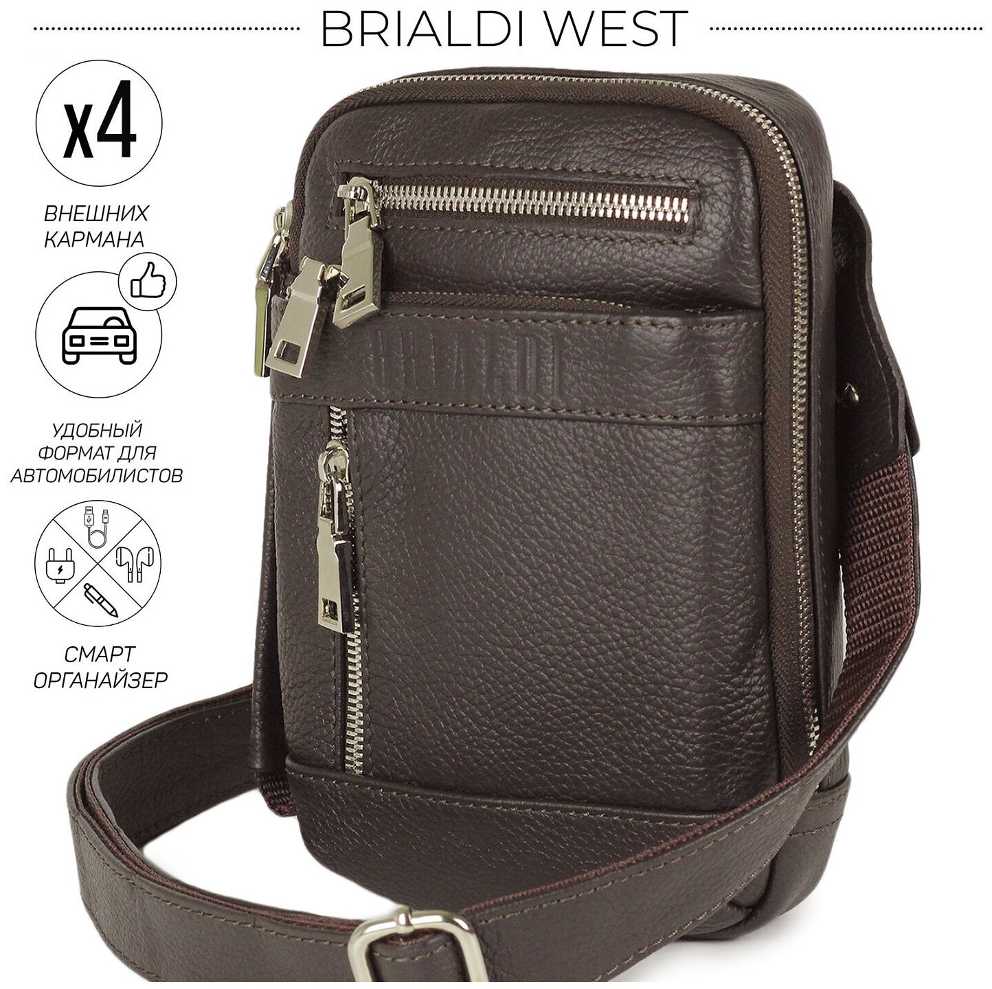 Сумка мужская через плечо Brialdi West relief brown (коричневая) из натуральной кожи