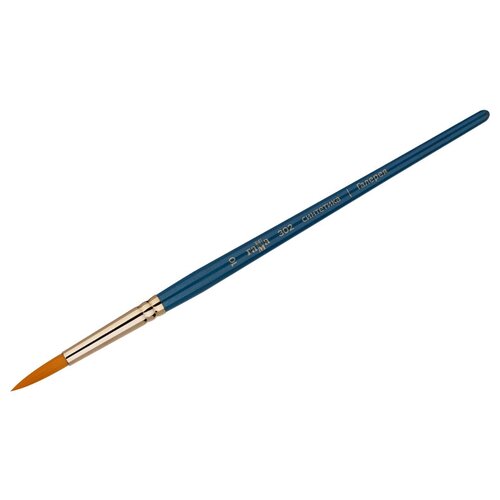 Кисть ГАММА Галерея синтетика, круглая, короткая ручка, №10, 1 шт., блистер, синий