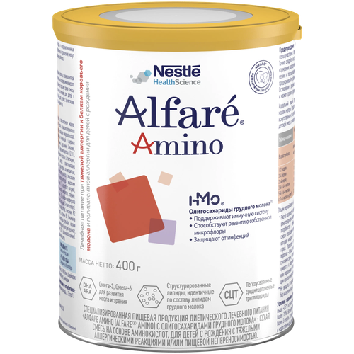 Cмесь Nestle Alfare Amino HMO 400г