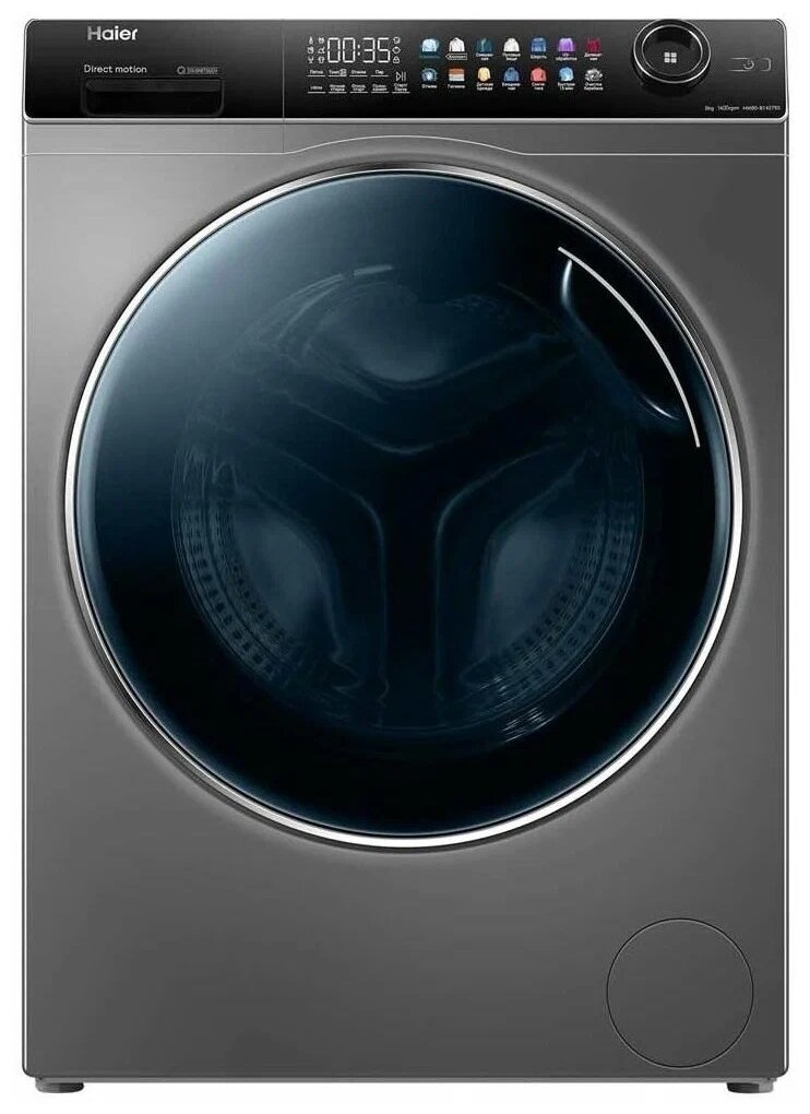   Haier HW80-B14279, 