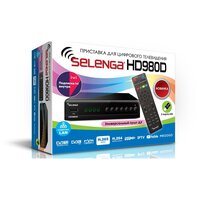 Приставка для цифрового ТВ HD980D