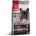 Blitz Puppy Lamb&Rice сухой корм для щенков с Ягненоком и рисом 500 гр - изображение