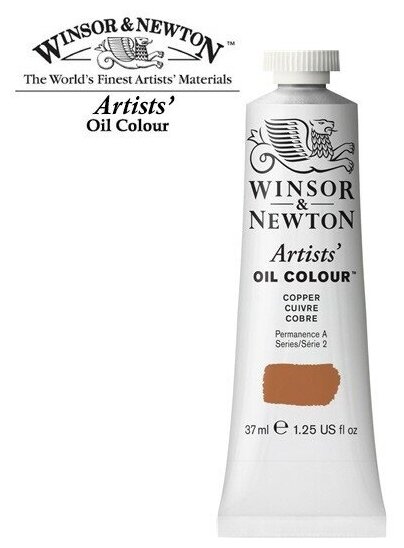 Масляные Winsor&Newton Краски масляные Winsor&Newton ARTISTS' 37мл, медь металлик