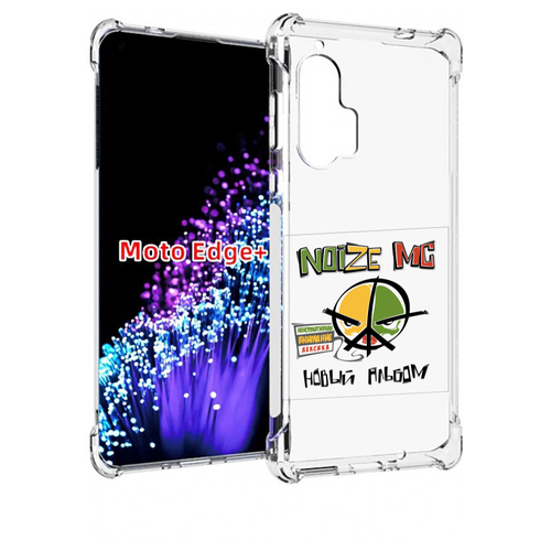 Чехол MyPads Новый альбом Noize MC для Motorola Edge+ Plus задняя-панель-накладка-бампер