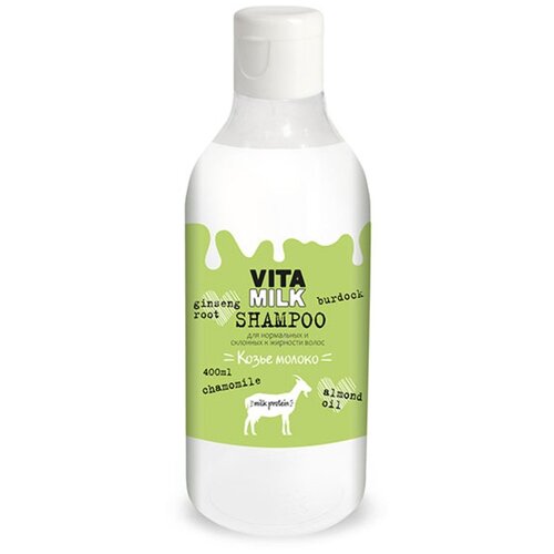 Купить Vita & Milk Шампунь Козье молоко для нормальных и склонных к жирности волос, 400 мл