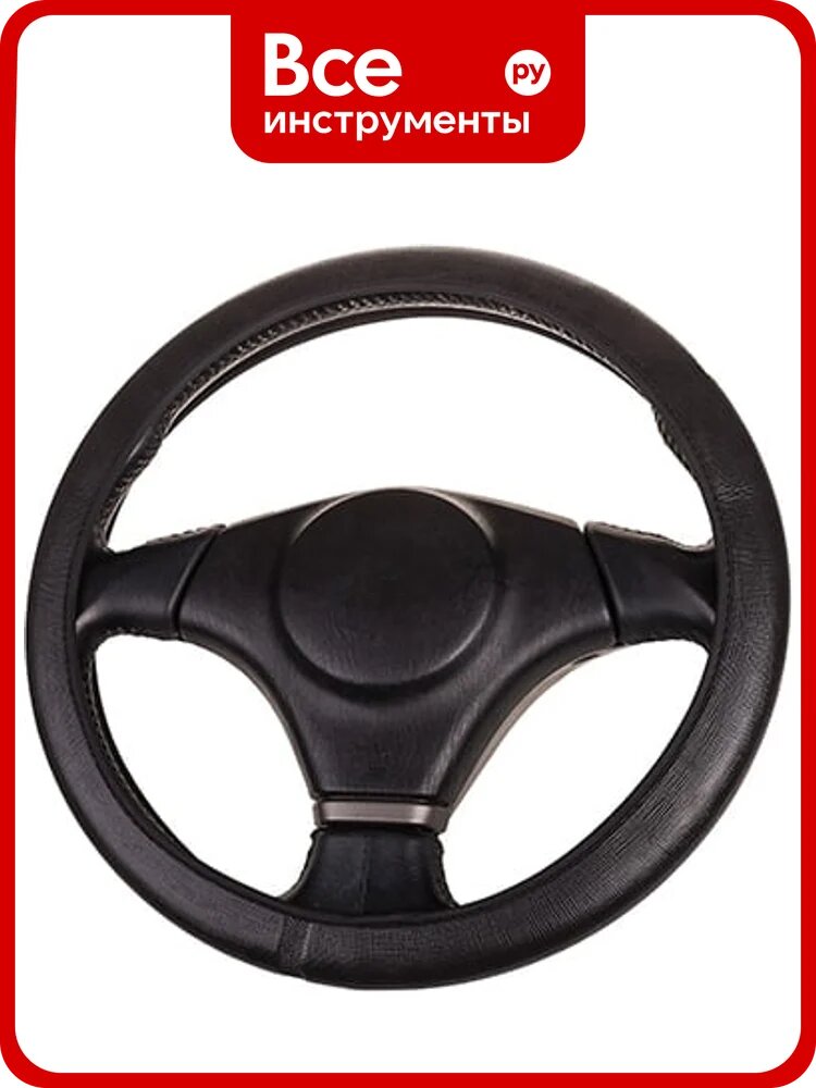 Оплетка SKYWAY FLEX-5 M, черная, экокожа S01109006