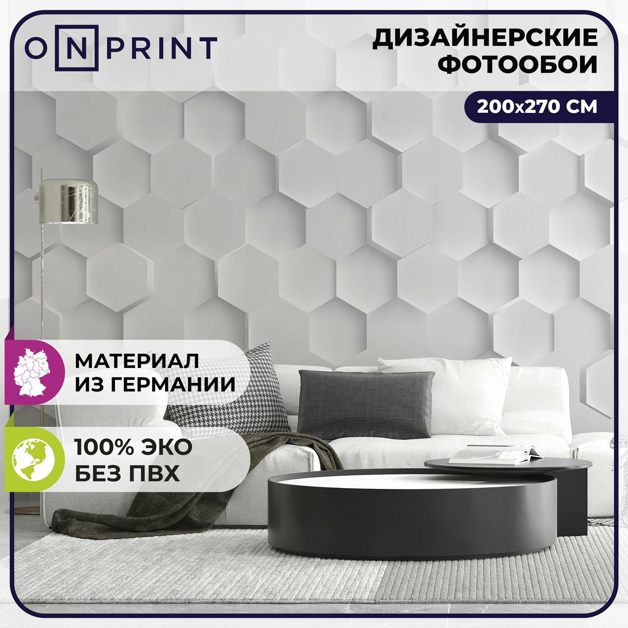 фото Фотообои на стену детские Обои бумажные "Kids pride" 500х270 декор котята львята тигрята 3d