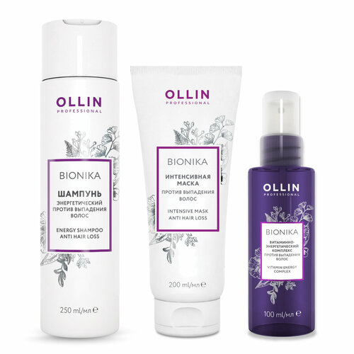 Набор BIONIKA против выпадения волос OLLIN PROFESSIONAL 250+200+100 мл keune derma activating укрепляющий спрей против выпадения волос 200 г 200 мл спрей