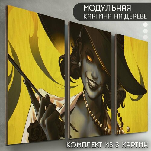 Модульная картина на дереве 