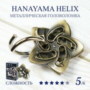 Головоломка Hanayama Huzzle Cast Helix 5 ур.