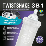 Детская антиколиковая бутылочка Twistshake для кормления, белая, 260 мл, от 2+ мес, подарок 2 пустышки