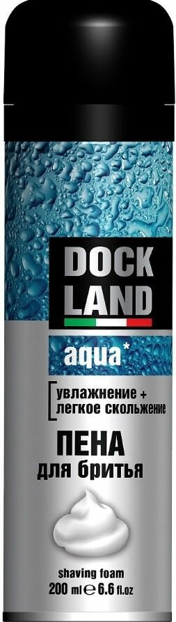 Набор из 3 штук Пена для бритья Dockland aqua 200мл