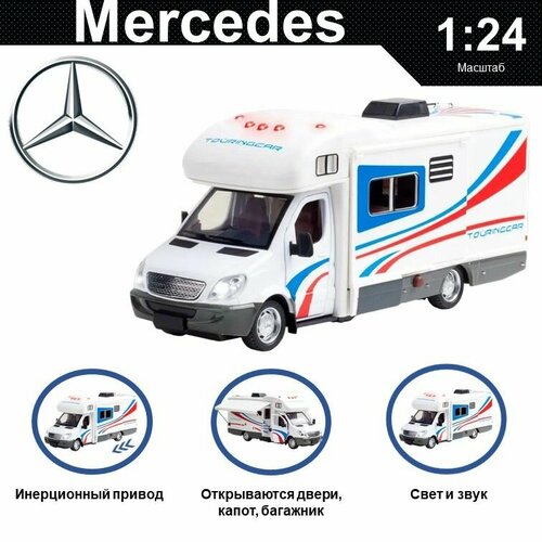 Машинка металлическая инерционная, игрушка детская для мальчика коллекционная модель 1:24 Mercedes-Benz ; Мерседес белый