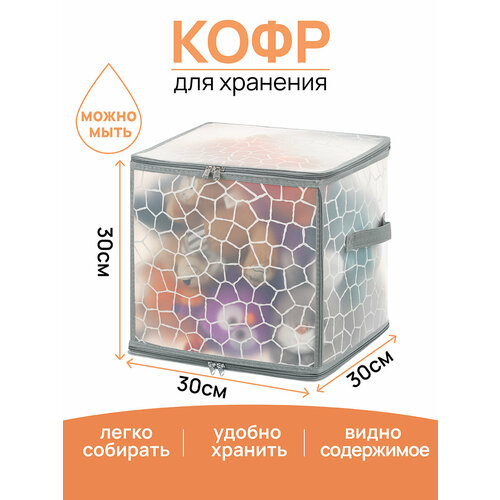 серый, белый, серый