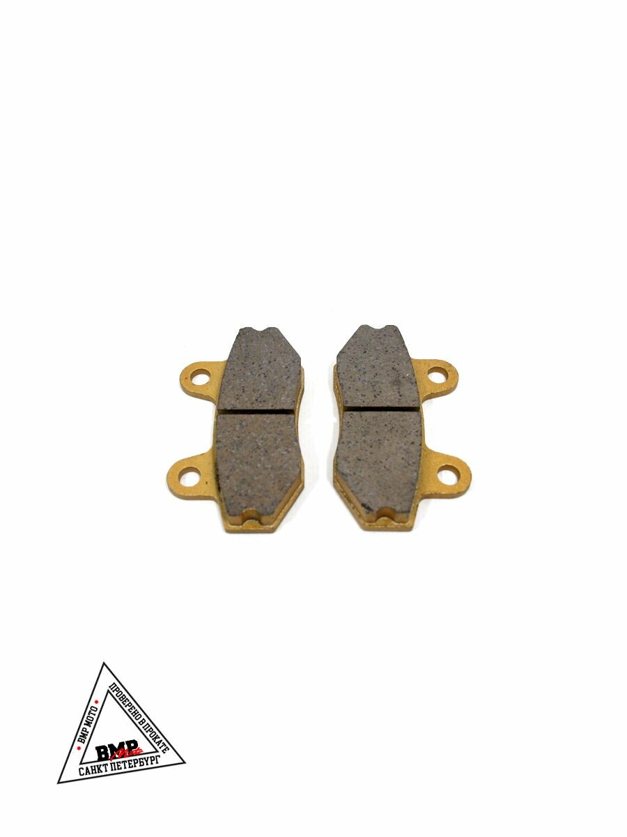 Колодки задние тормозные дисковые для мотоцикла TTR 250 BSE KAYO MOTOLAND Передние питбайк X-TECH медь с кевларом — фото 1