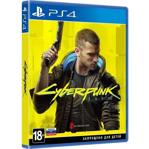 Cyberpunk 2077 для Playstation 4 Английская версия 1990₽