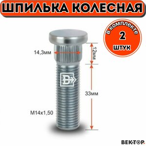 Основная фотография от вендора