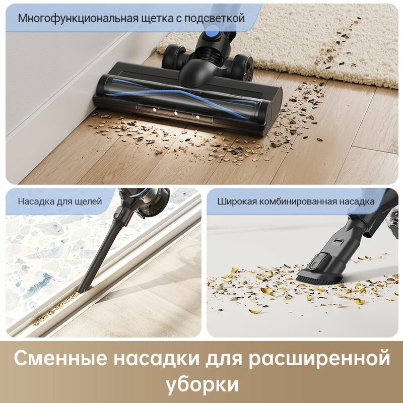 Ручной пылесос Dreame Trouver J10 мощность 150Вт, пылесборник 0.5л, мощность всасывания 45Вт, длина шнура 1.5м — фото 1